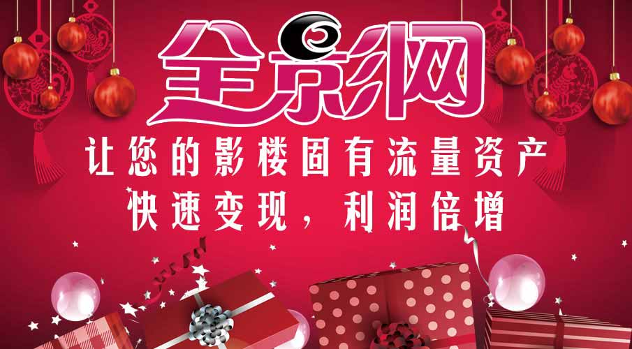 如何增加影楼利润