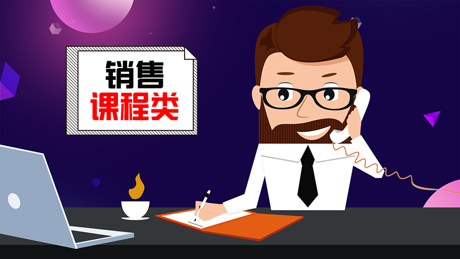 影楼智慧节高峰论坛