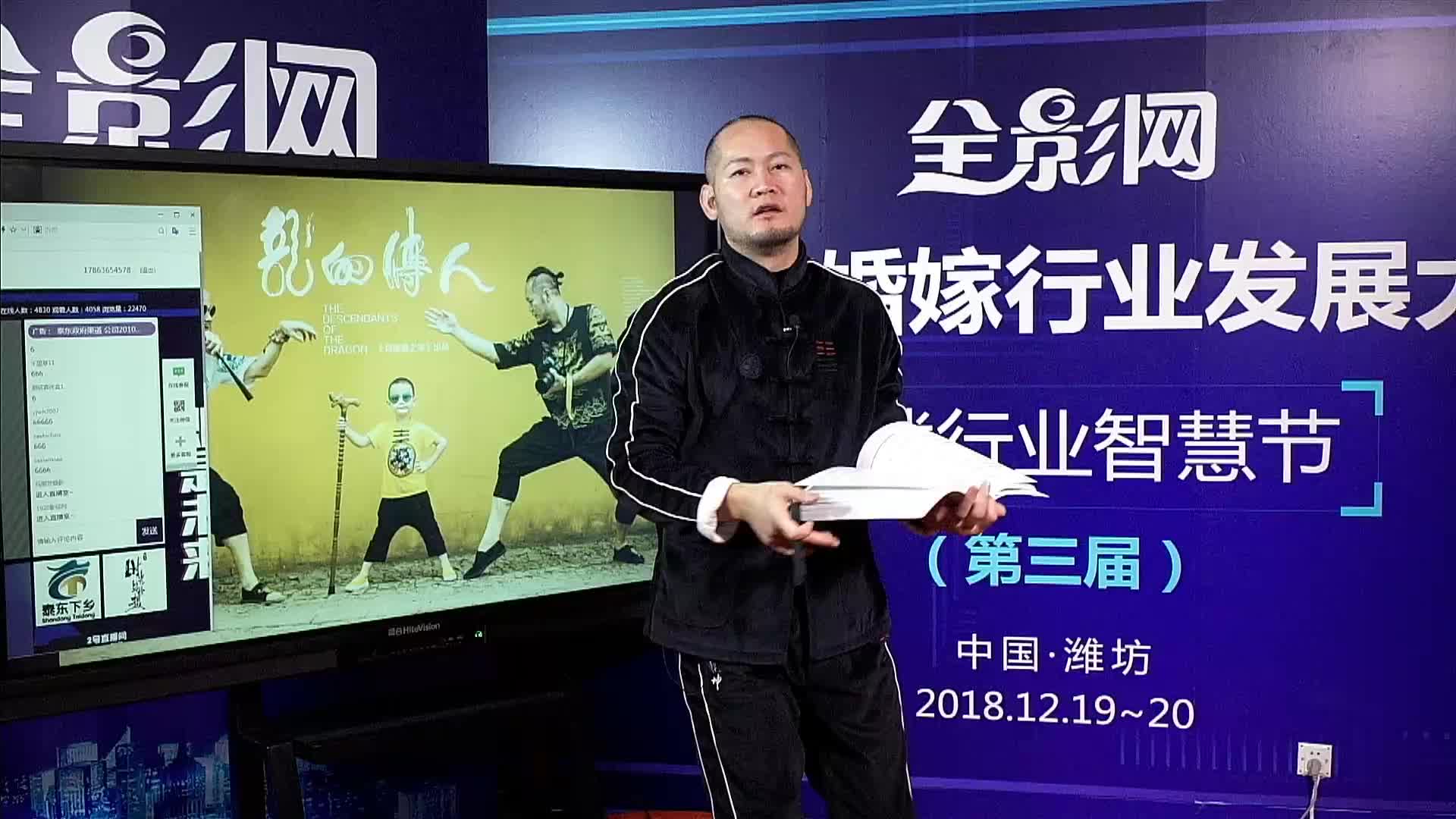 摄影师如何做自媒体？