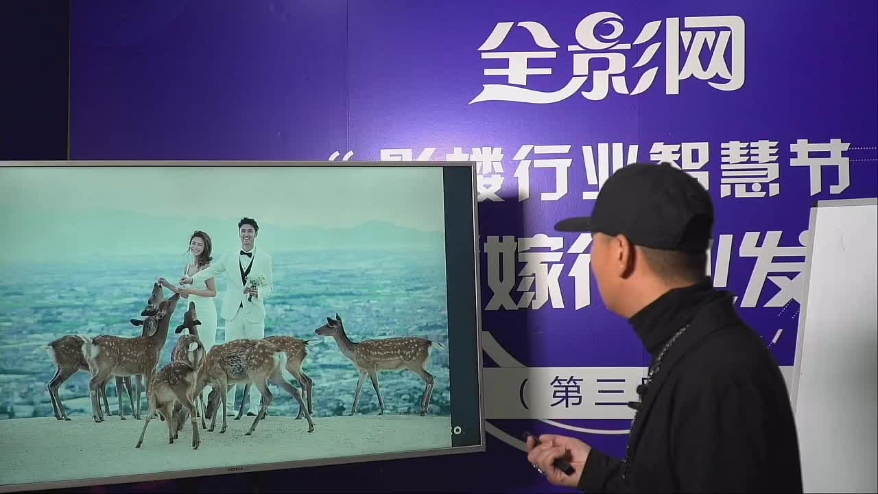 如何打造别具风格的旅拍系列