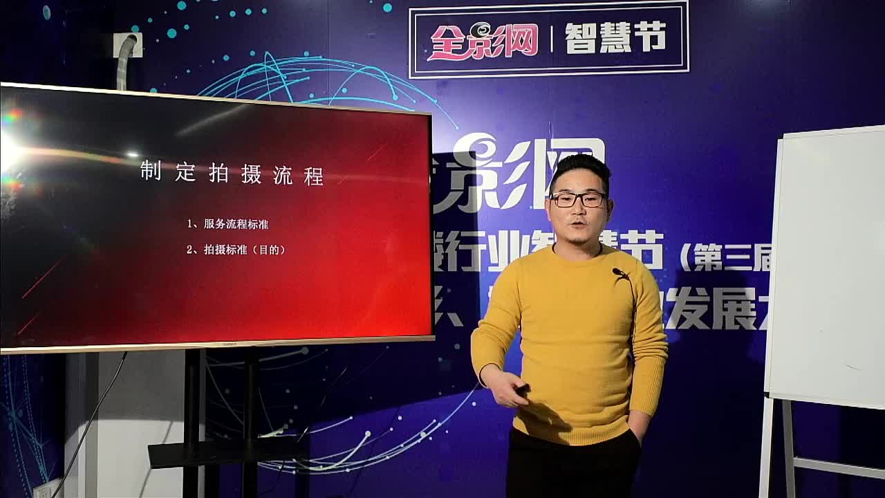 如何通过亲子照提高转介绍率